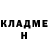 Кетамин VHQ Alexey Hadginov