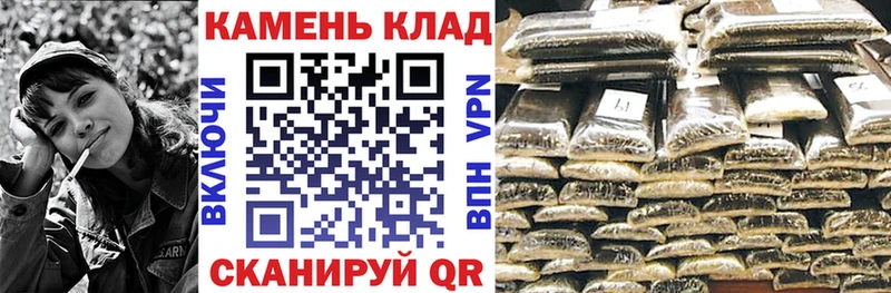 ГАШ гарик Тында