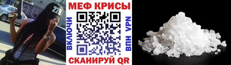 блэк спрут ссылка Тында площадка наркотические препараты МЯУ-МЯУ VHQ