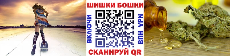 Марихуана Bruce Banner Тында